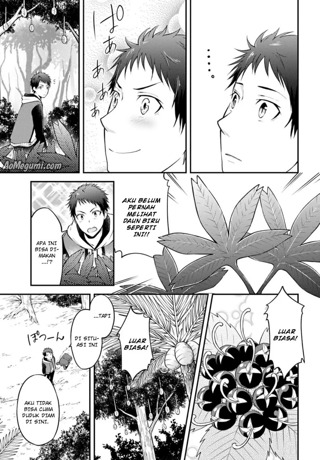 Isekai Cheat Survival Meshi Chap 1 - Next Chap 2