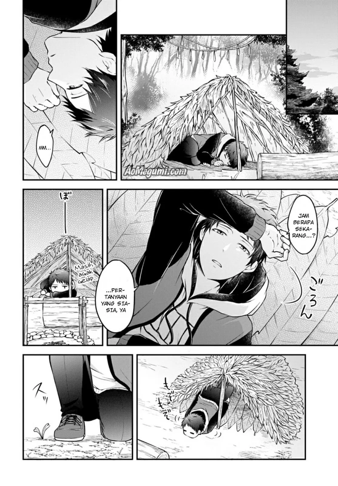 Isekai Cheat Survival Meshi Chap 1 - Next Chap 2