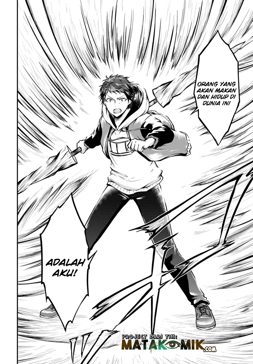 Isekai Cheat Survival Meshi Chap 12 - Next Chap 13