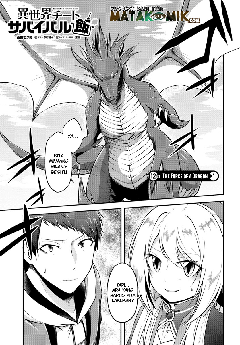 Isekai Cheat Survival Meshi Chap 12 - Next Chap 13