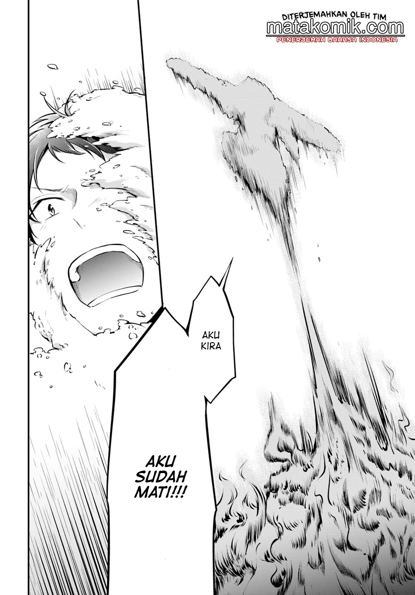 Isekai Cheat Survival Meshi Chap 13 - Next Chap 14