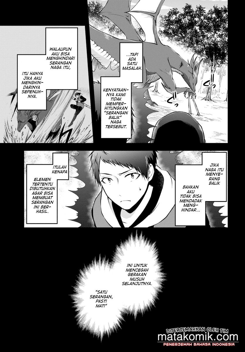 Isekai Cheat Survival Meshi Chap 13 - Next Chap 14