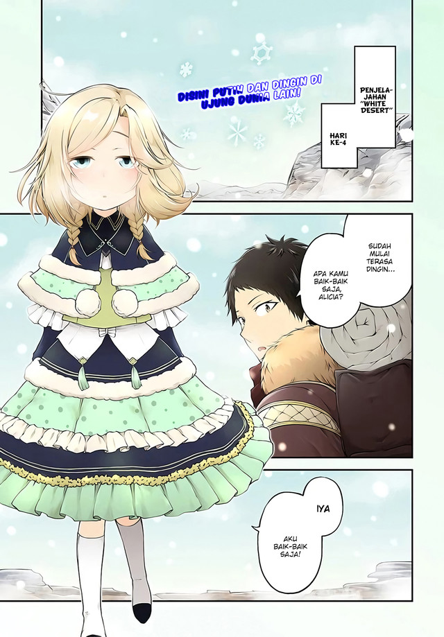 Isekai Cheat Survival Meshi Chap 26 - Next Chap 27
