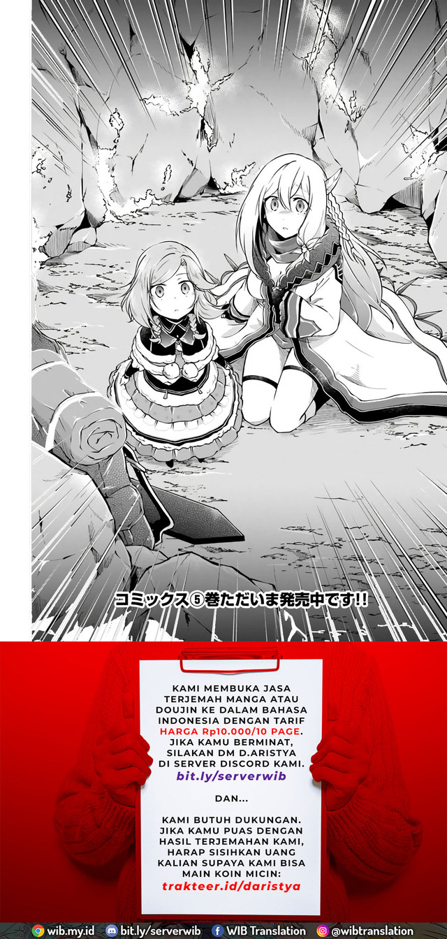 Isekai Cheat Survival Meshi Chap 27 - Next Chap 28