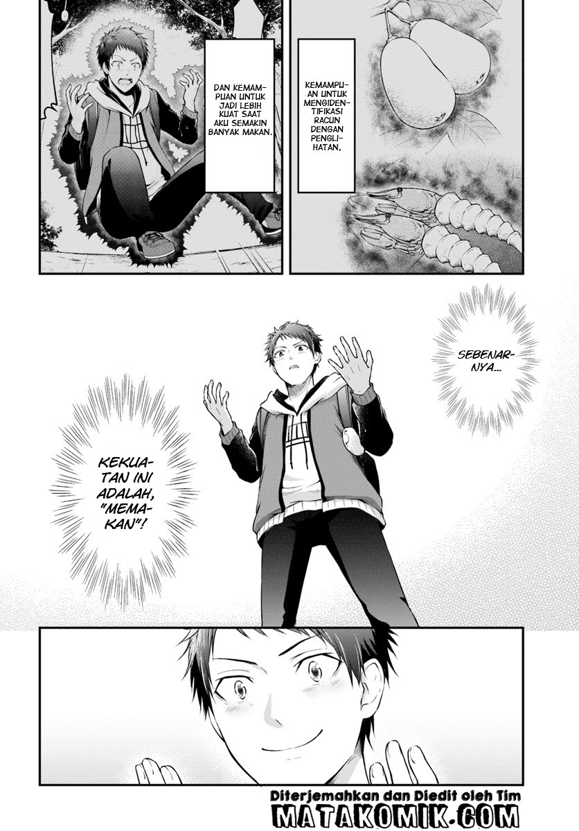 Isekai Cheat Survival Meshi Chap 2 - Next Chap 3