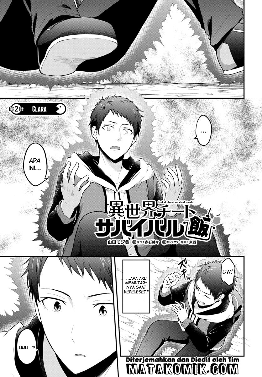 Isekai Cheat Survival Meshi Chap 2 - Next Chap 3