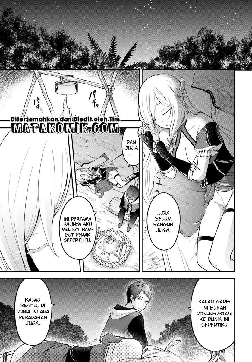 Isekai Cheat Survival Meshi Chap 2 - Next Chap 3