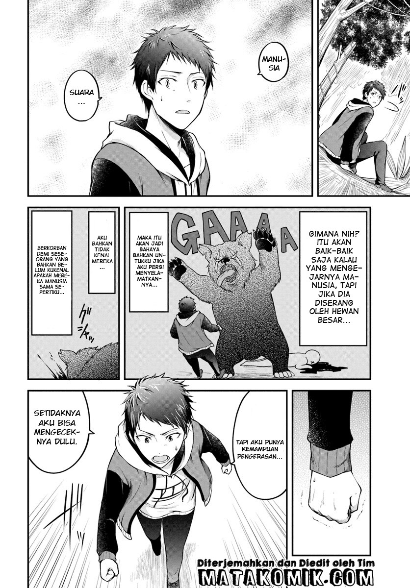 Isekai Cheat Survival Meshi Chap 2 - Next Chap 3