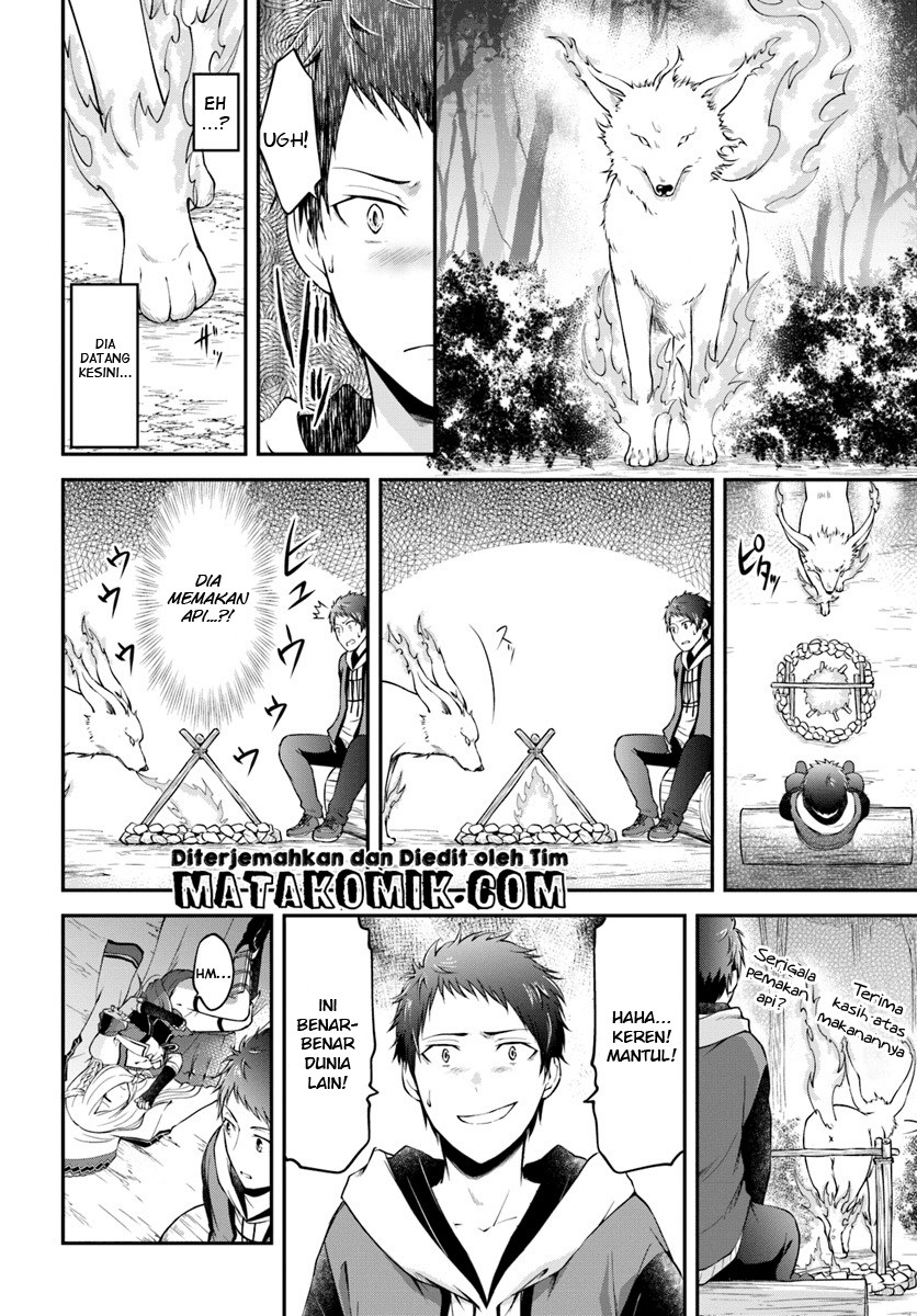 Isekai Cheat Survival Meshi Chap 2 - Next Chap 3