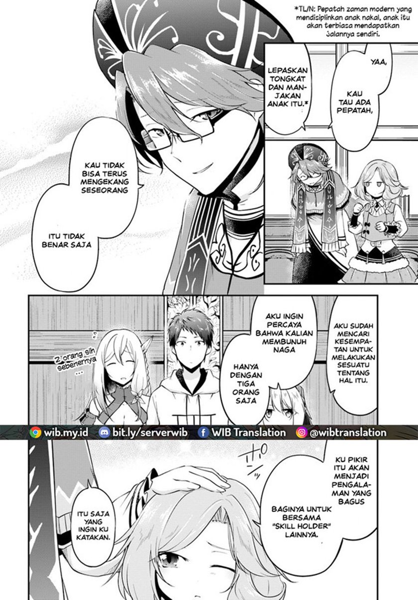 Isekai Cheat Survival Meshi Chap 20 - Next Chap 21