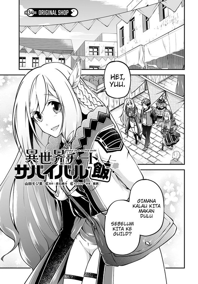 Isekai Cheat Survival Meshi Chap 34 - Next Chap 35