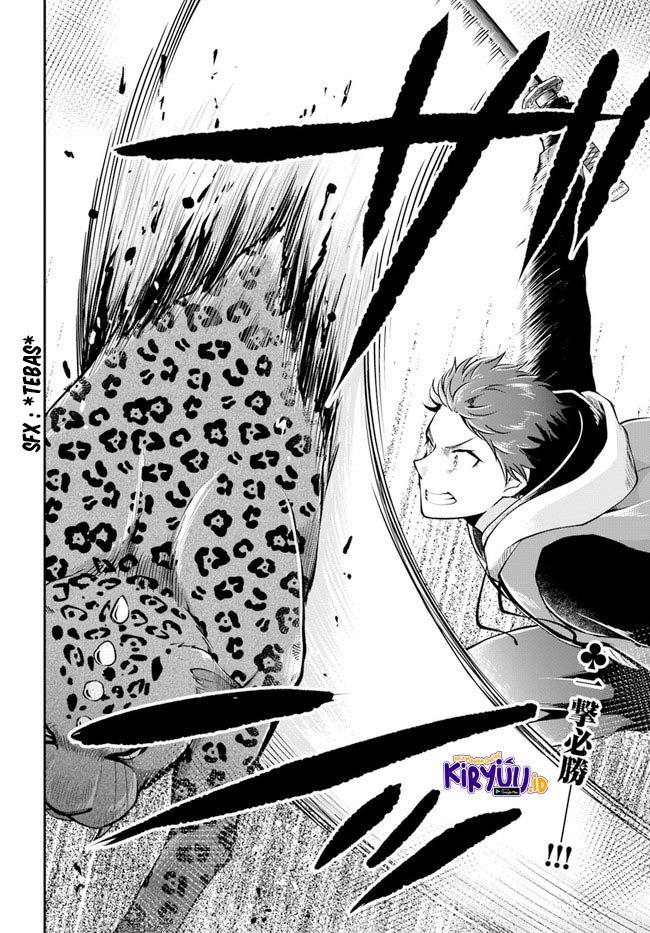 Isekai Cheat Survival Meshi Chap 38 - Next Chap 39