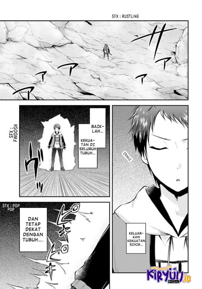 Isekai Cheat Survival Meshi Chap 39 - Next Chap 40