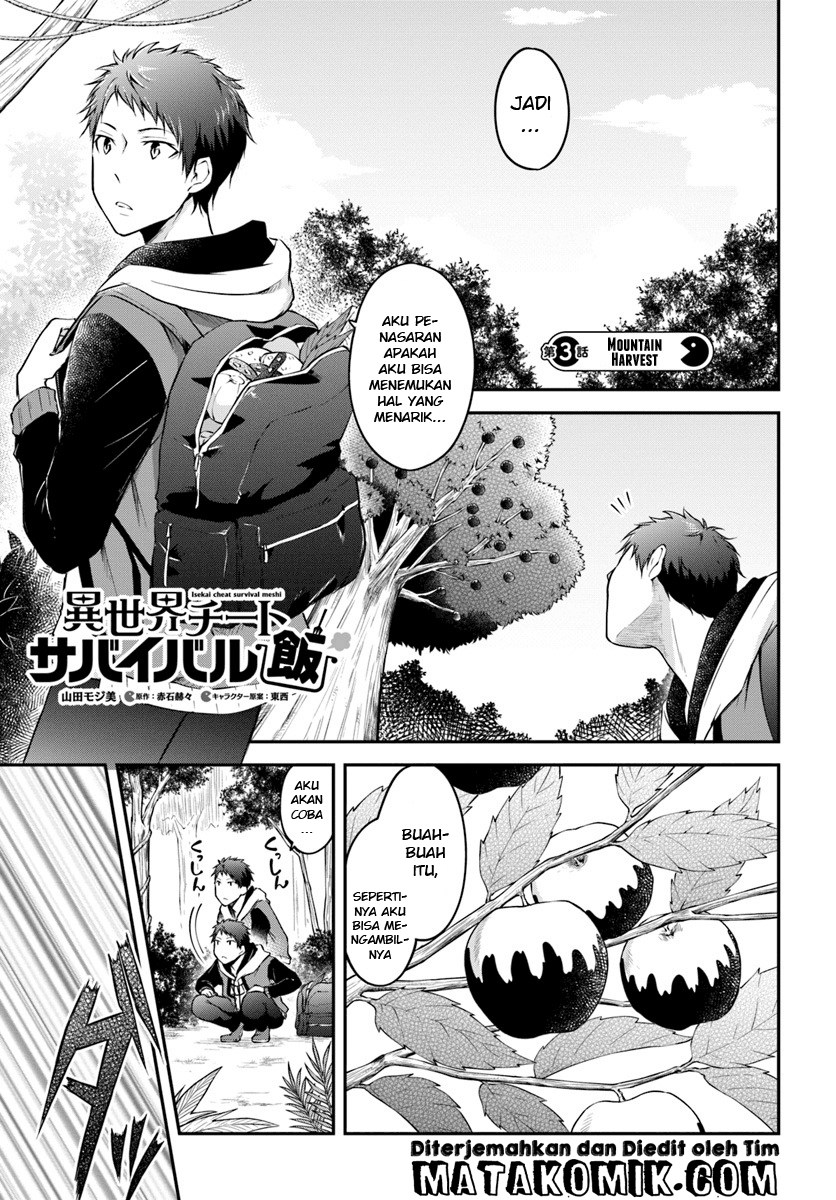 Isekai Cheat Survival Meshi Chap 3 - Next Chap 4