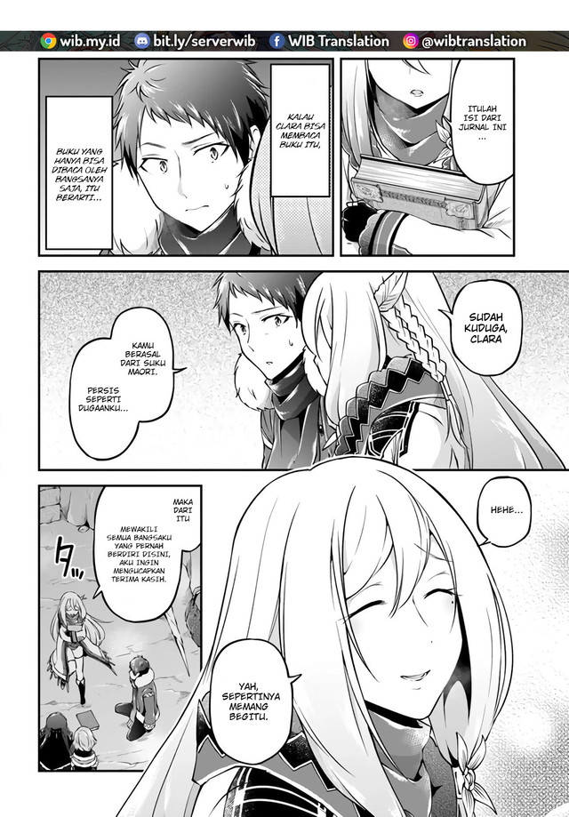 Isekai Cheat Survival Meshi Chap 30 - Next Chap 31