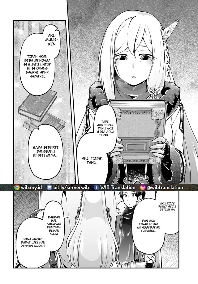 Isekai Cheat Survival Meshi Chap 30 - Next Chap 31