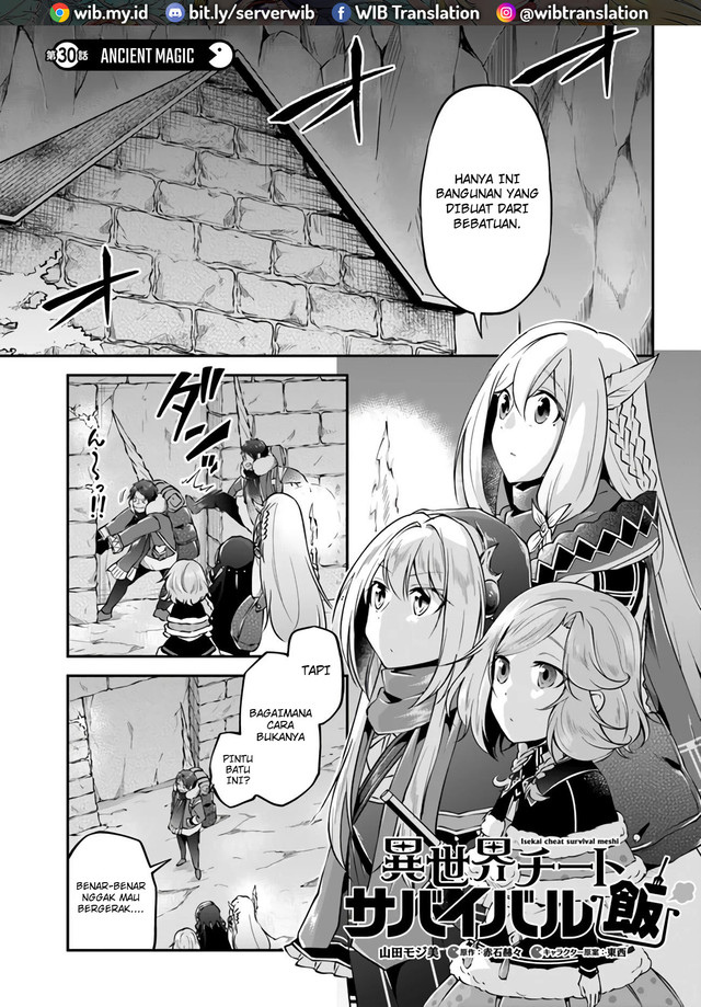 Isekai Cheat Survival Meshi Chap 30 - Next Chap 31