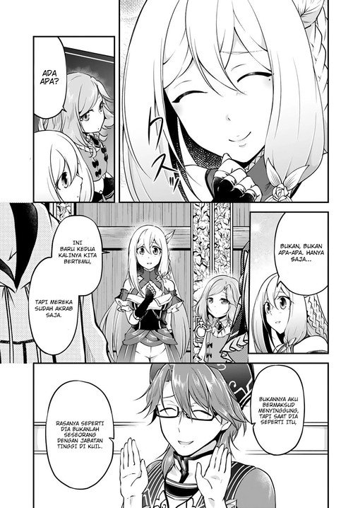 Isekai Cheat Survival Meshi Chap 31 - Next Chap 32