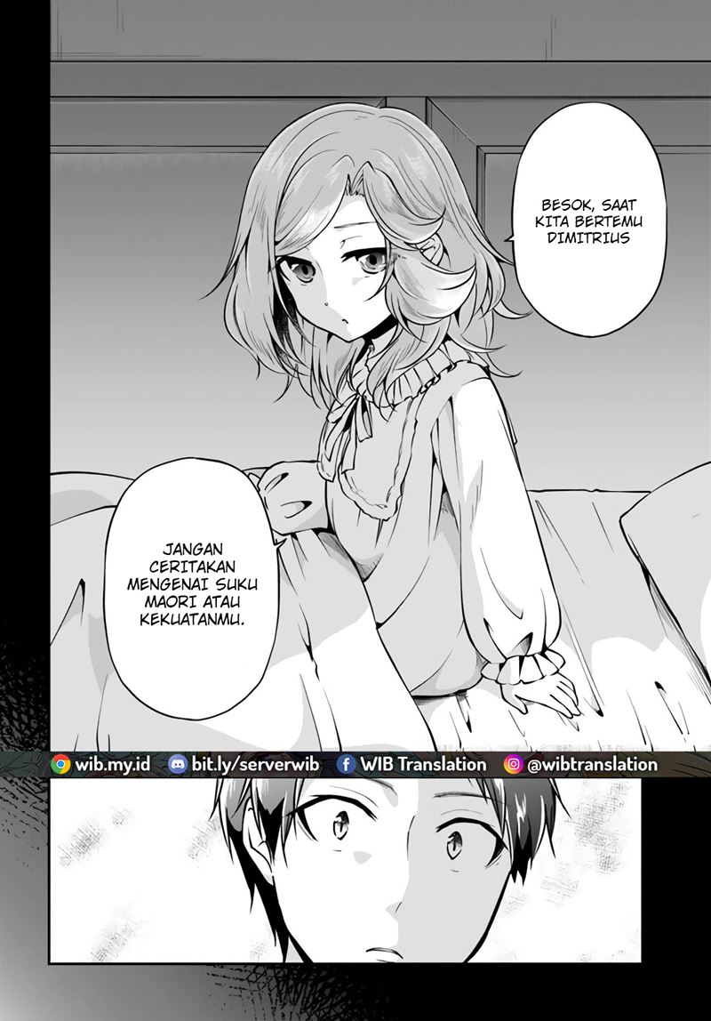 Isekai Cheat Survival Meshi Chap 32 - Next Chap 33