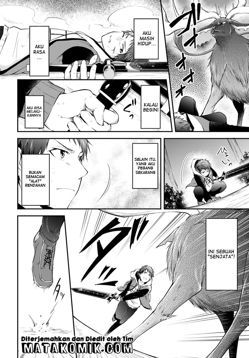 Isekai Cheat Survival Meshi Chap 4 - Next Chap 5