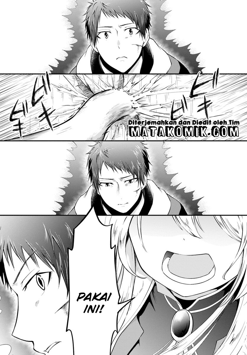 Isekai Cheat Survival Meshi Chap 4 - Next Chap 5