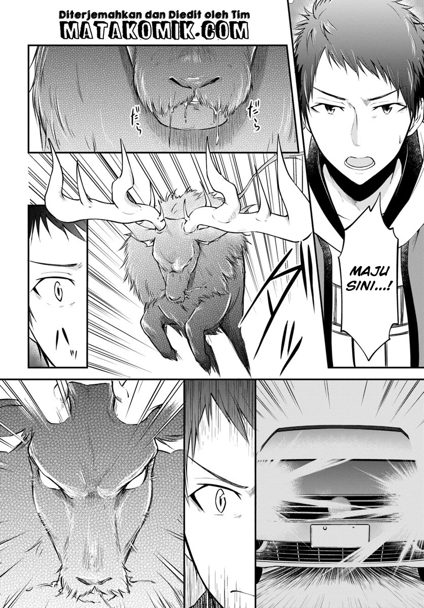 Isekai Cheat Survival Meshi Chap 4 - Next Chap 5