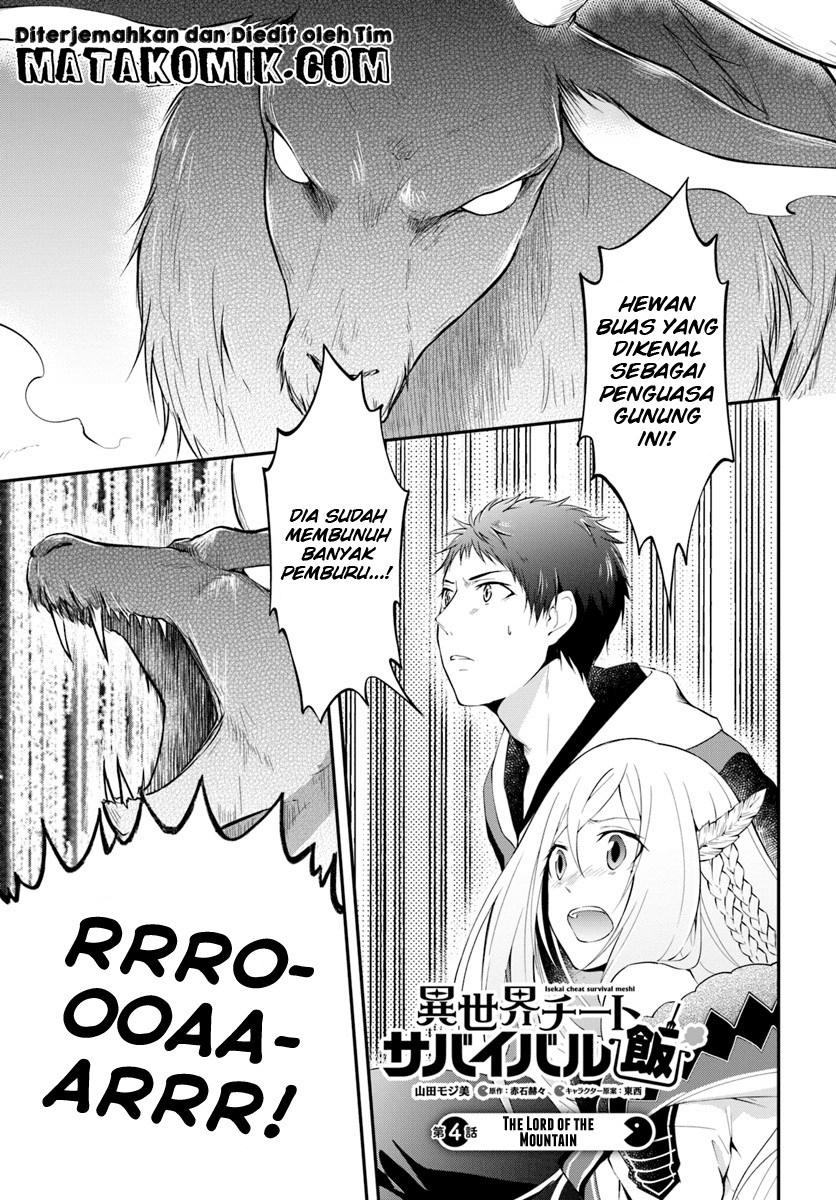 Isekai Cheat Survival Meshi Chap 4 - Next Chap 5
