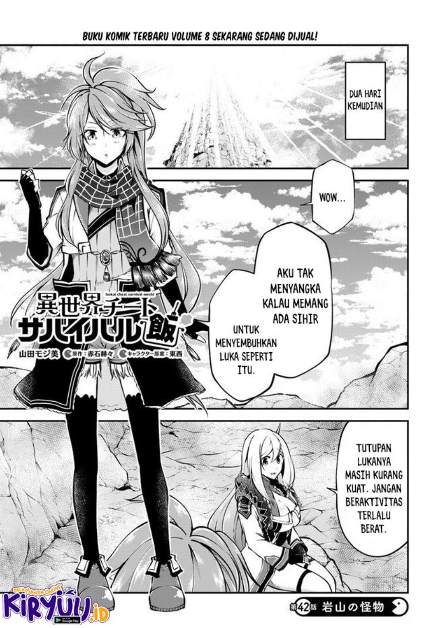 Isekai Cheat Survival Meshi Chap 42 - Next Chap 43
