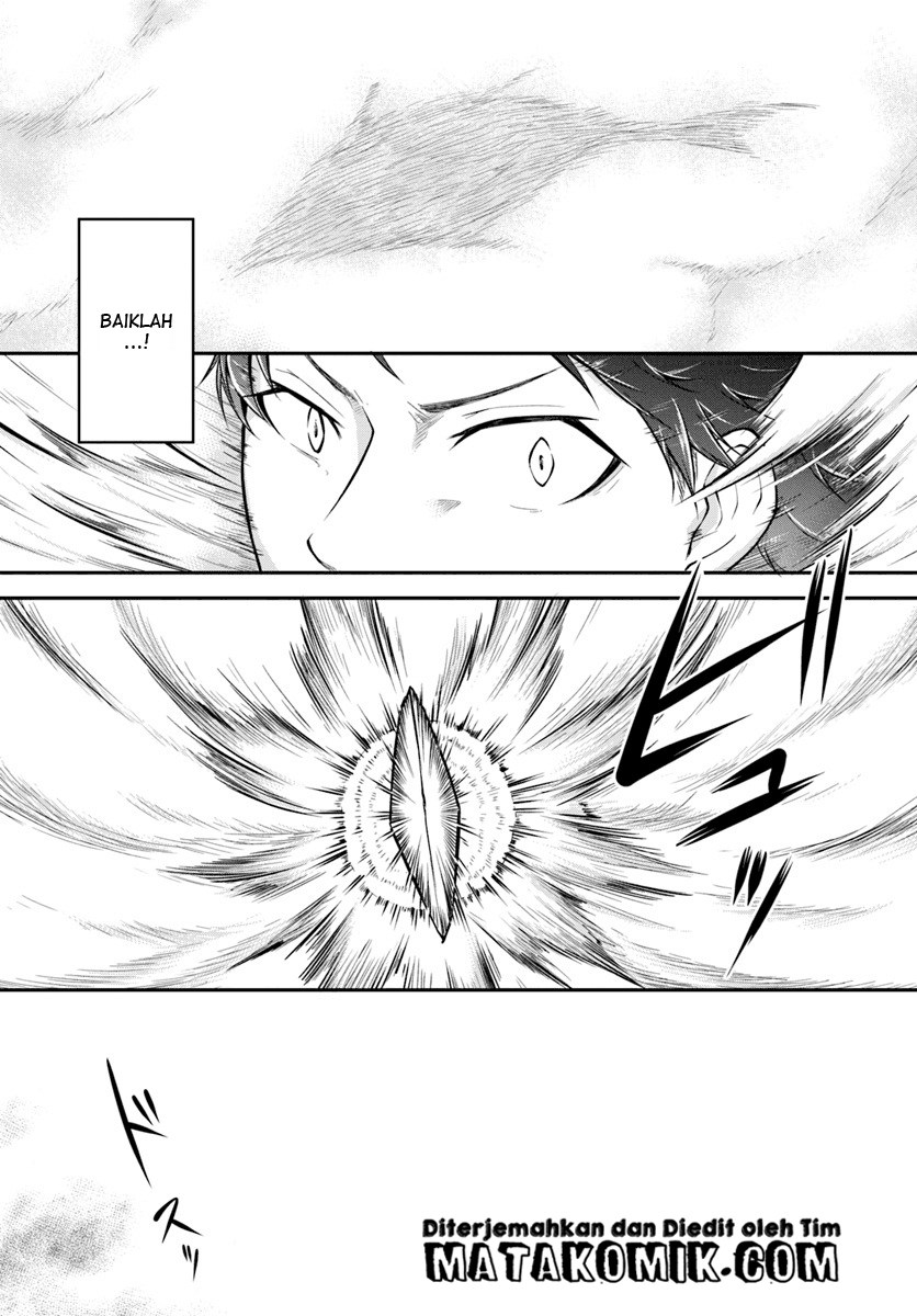 Isekai Cheat Survival Meshi Chap 6 - Next Chap 7