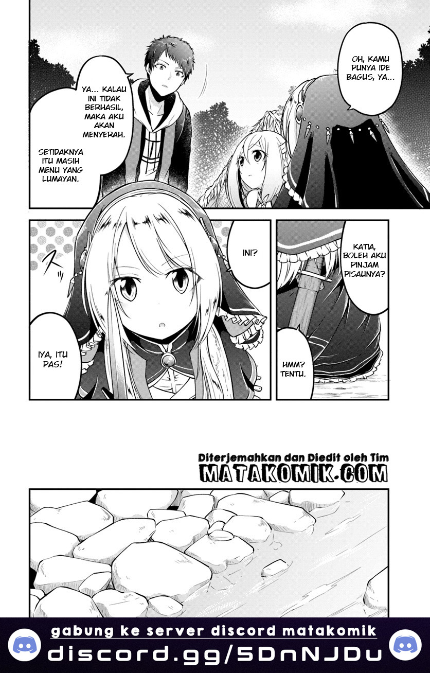 Isekai Cheat Survival Meshi Chap 7 - Next Chap 8