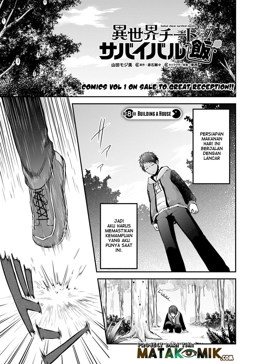 Isekai Cheat Survival Meshi Chap 8 - Next Chap 9