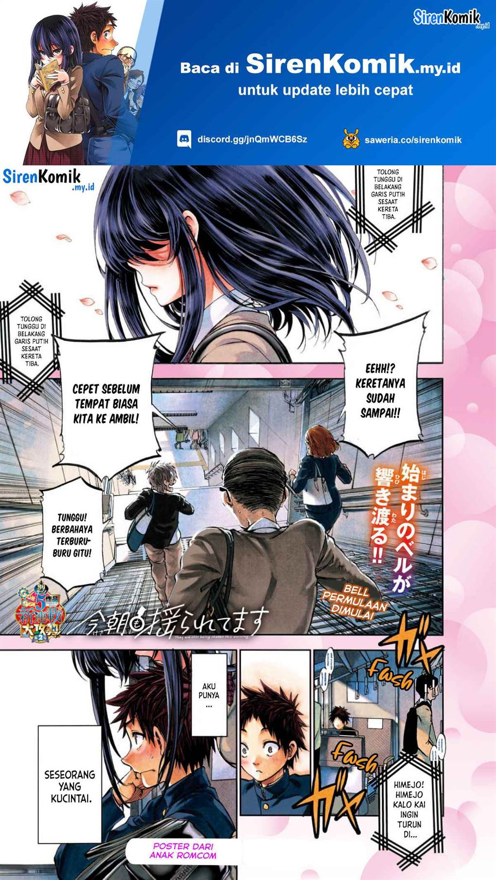 Kesa Mo Yuraretemasu Chap 1 - Next Chap 2