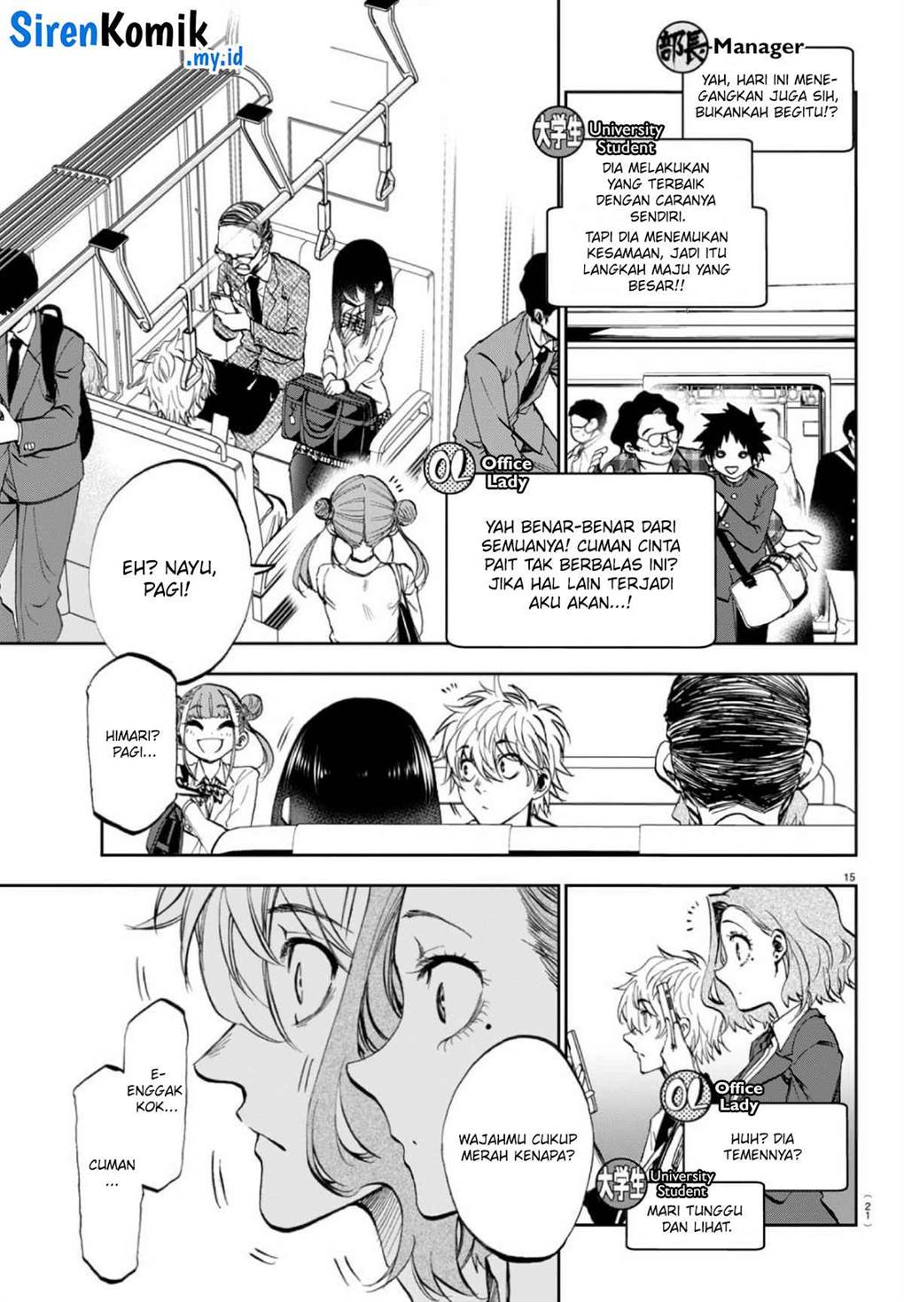 Kesa Mo Yuraretemasu Chap 1 - Next Chap 2