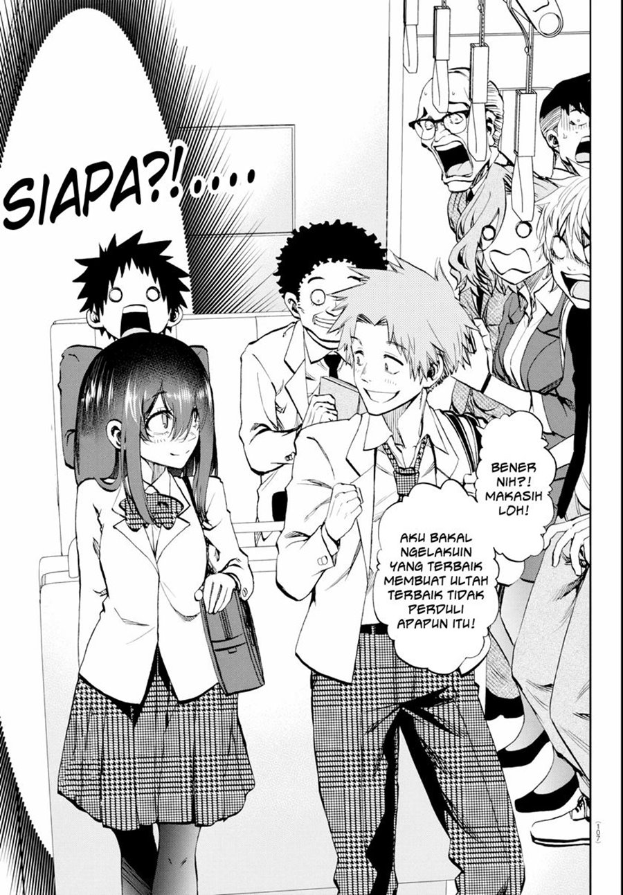 Kesa Mo Yuraretemasu Chap 13 - Next Chap 14