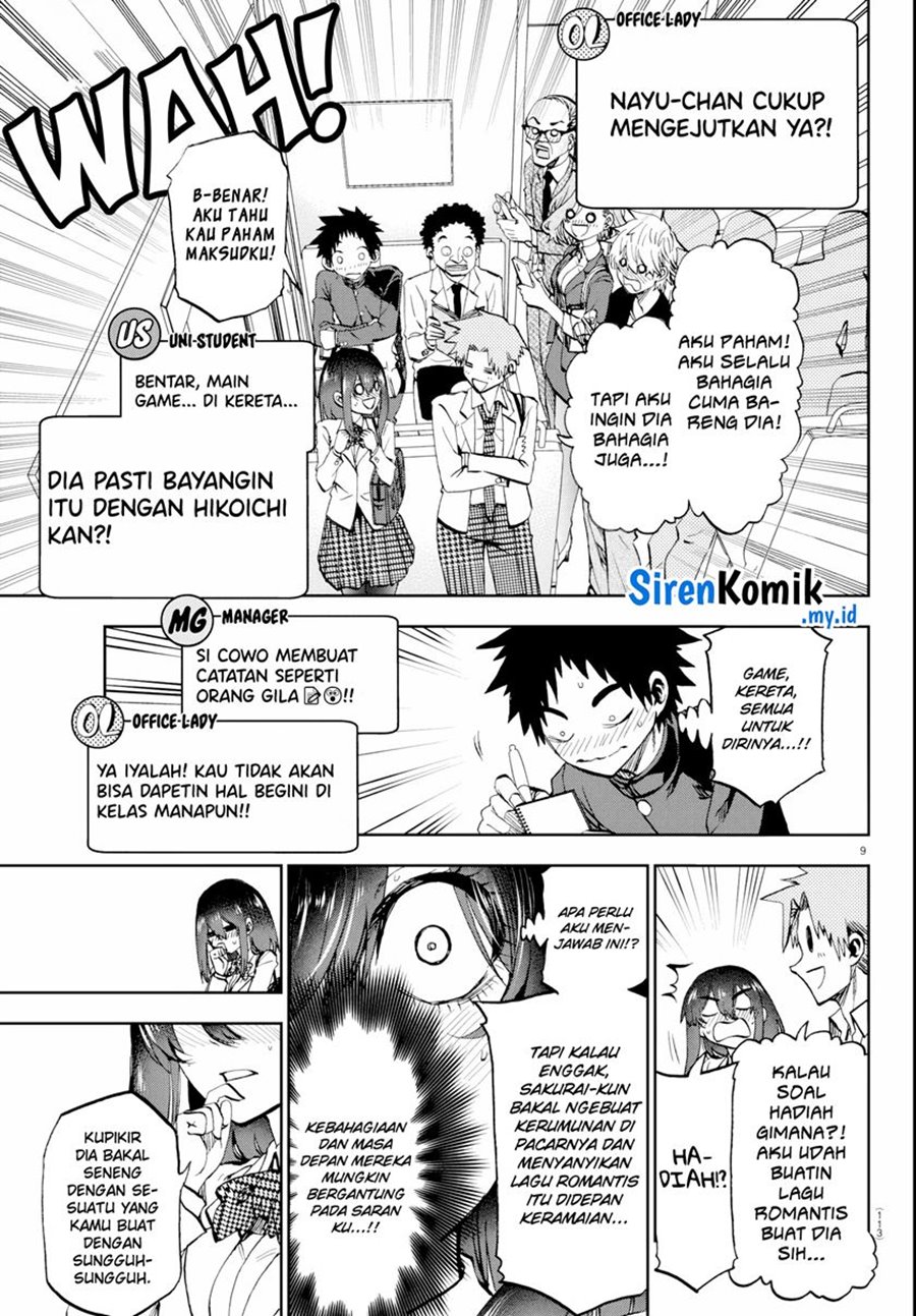 Kesa Mo Yuraretemasu Chap 13 - Next Chap 14