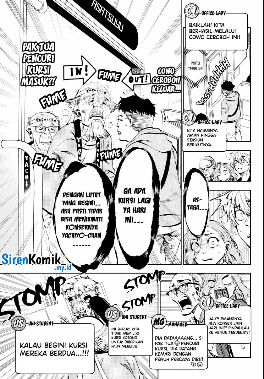 Kesa Mo Yuraretemasu Chap 10 - Next Chap 11
