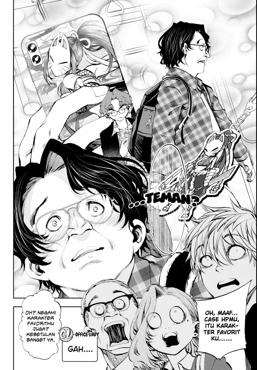 Kesa Mo Yuraretemasu Chap 10 - Next Chap 11