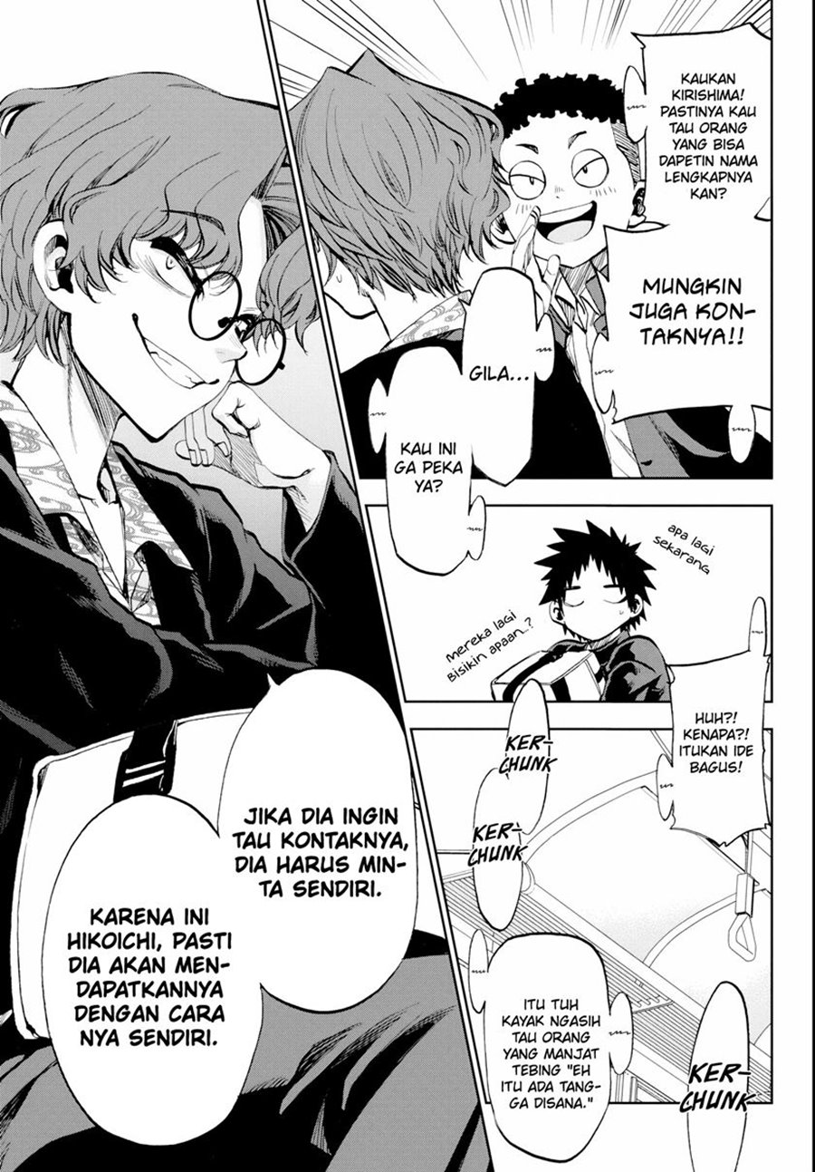 Kesa Mo Yuraretemasu Chap 11 - Next Chap 12