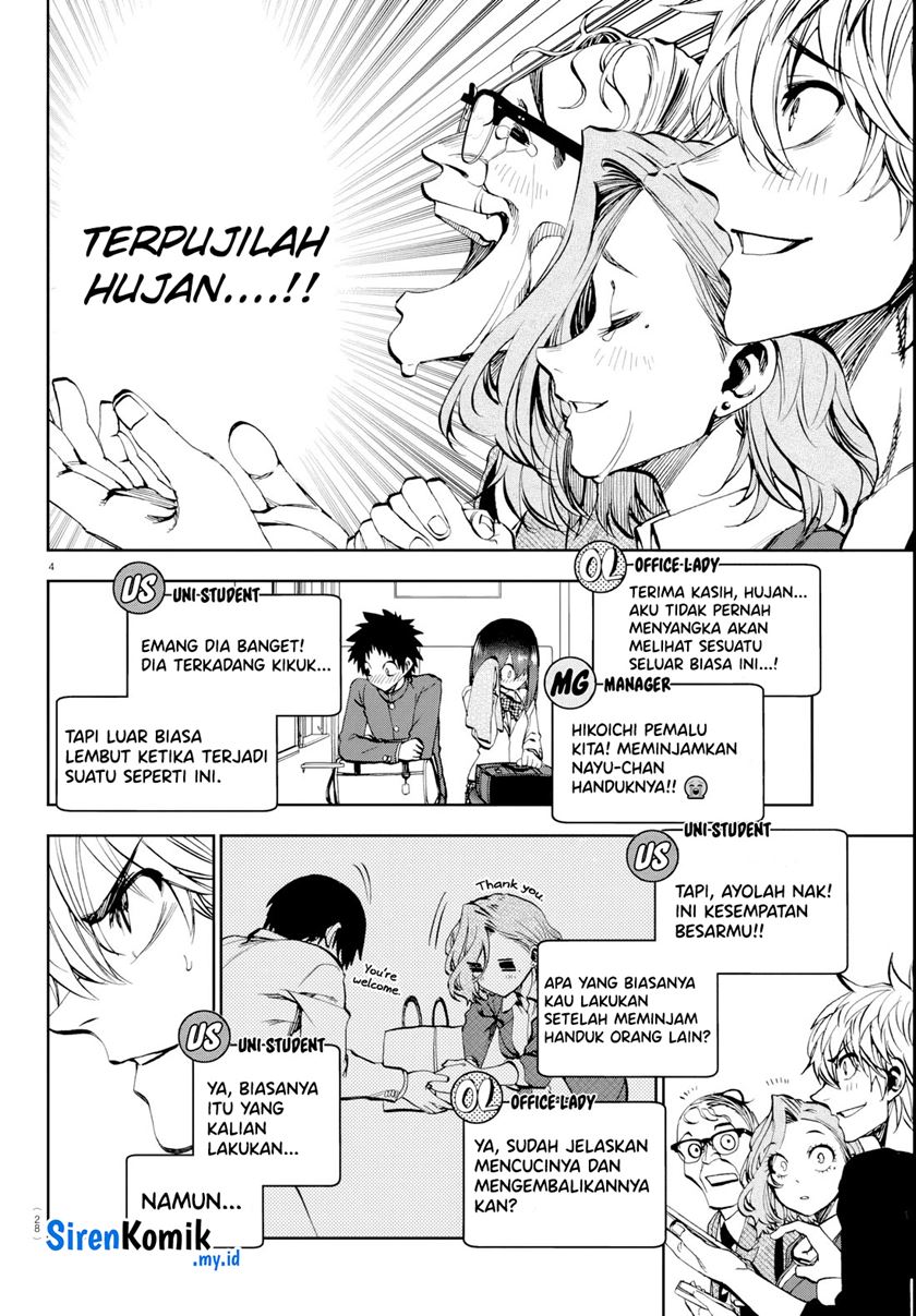 Kesa Mo Yuraretemasu Chap 12 - Next Chap 13