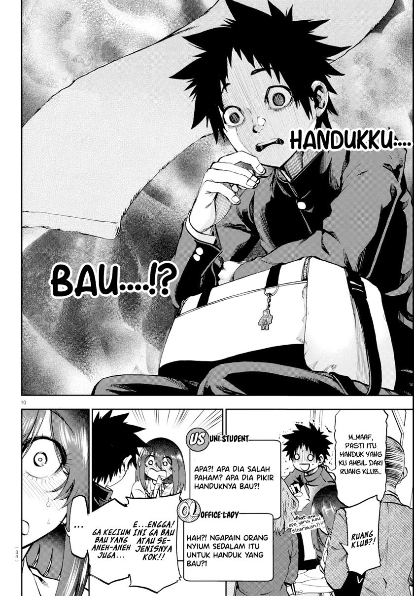 Kesa Mo Yuraretemasu Chap 12 - Next Chap 13