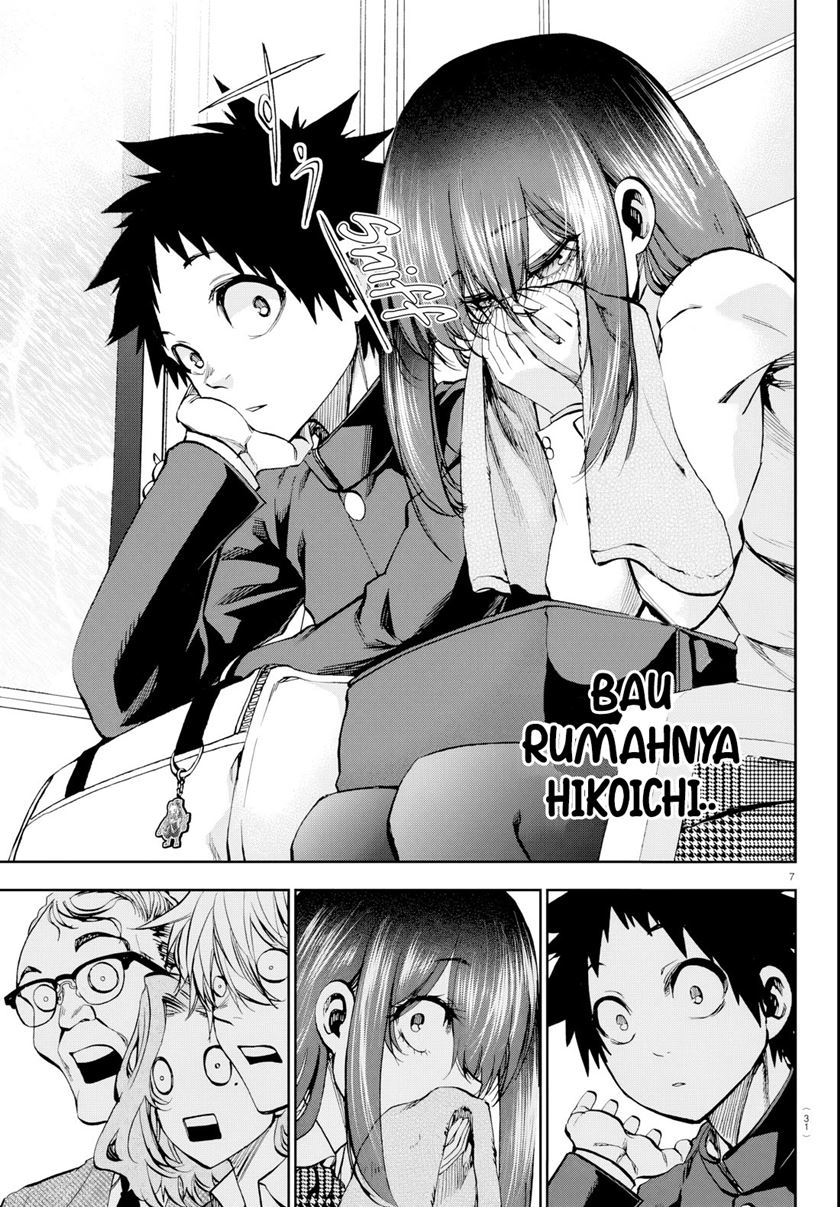 Kesa Mo Yuraretemasu Chap 12 - Next Chap 13