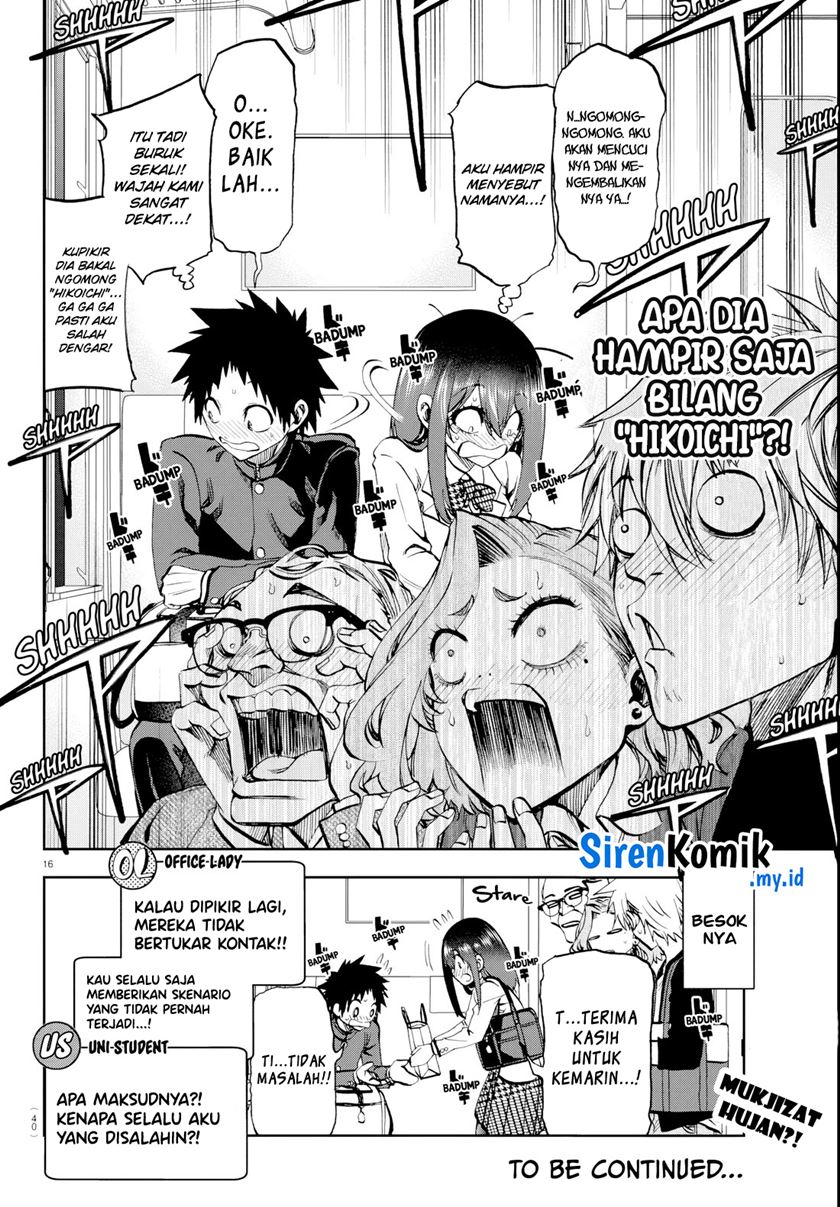 Kesa Mo Yuraretemasu Chap 12 - Next Chap 13