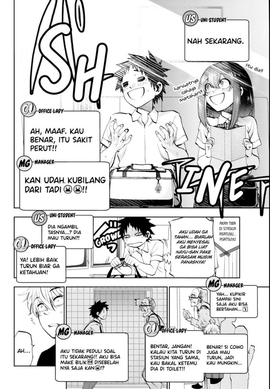 Kesa Mo Yuraretemasu Chap 14 - Next Chap 15