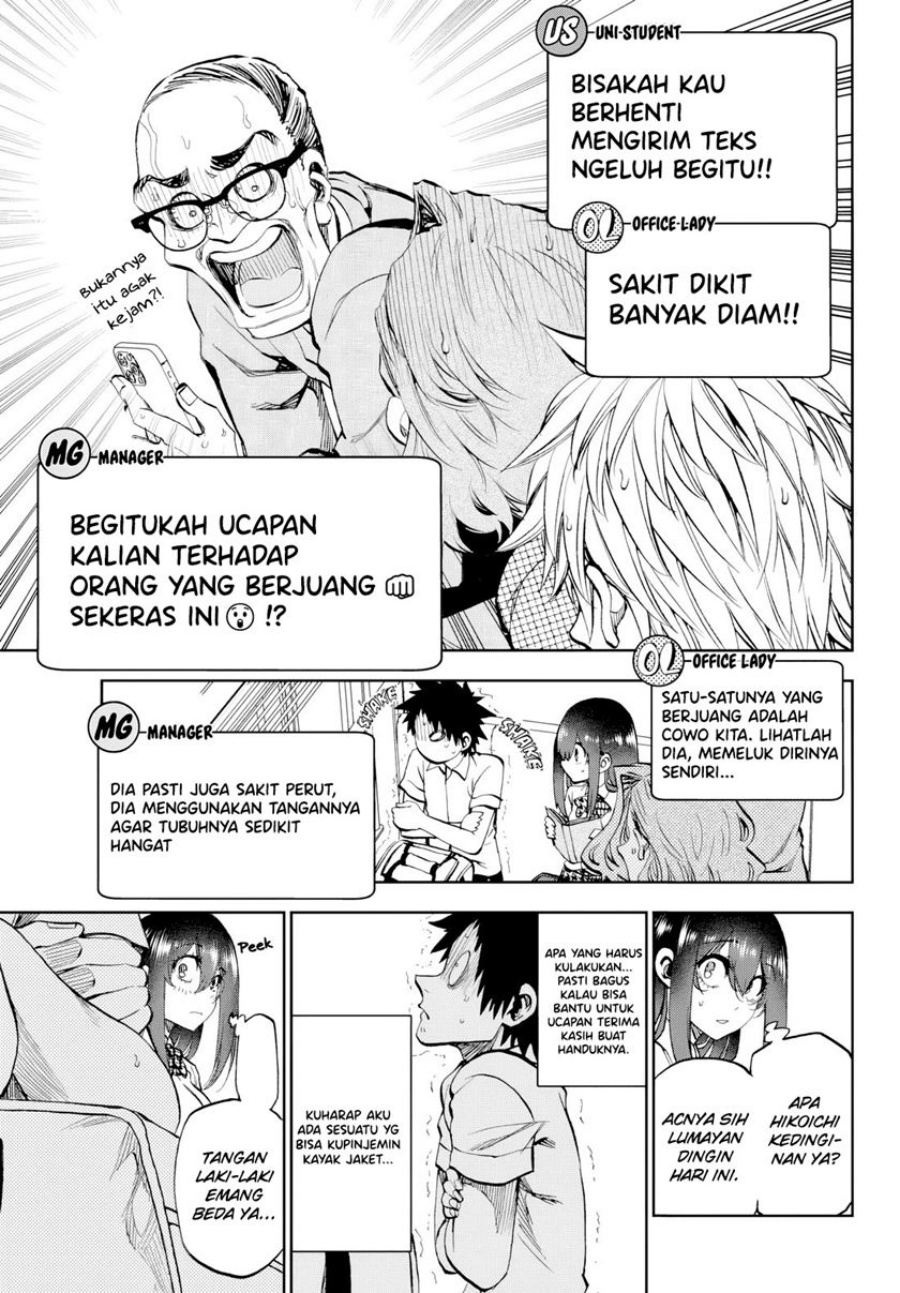 Kesa Mo Yuraretemasu Chap 14 - Next Chap 15