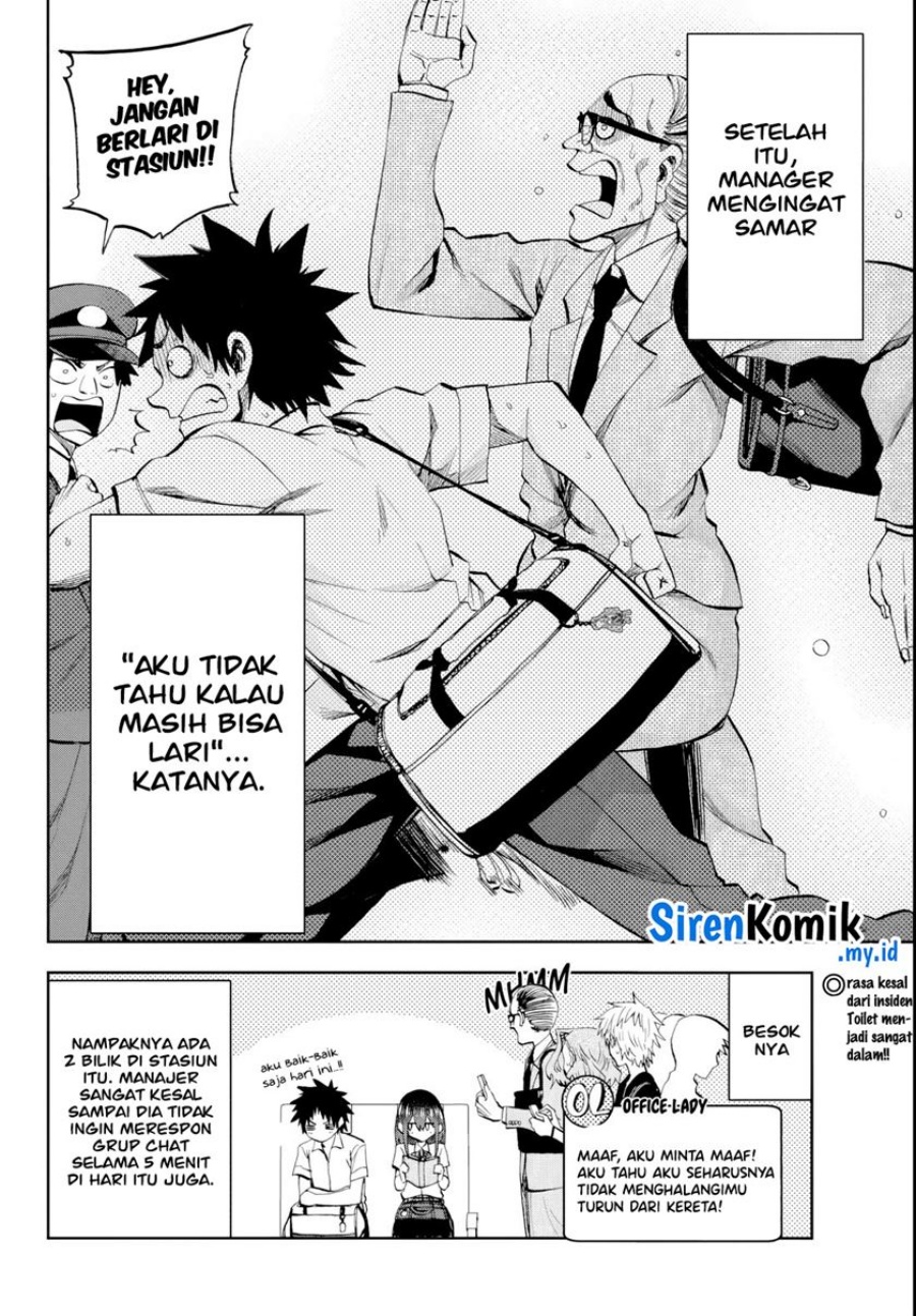 Kesa Mo Yuraretemasu Chap 14 - Next Chap 15