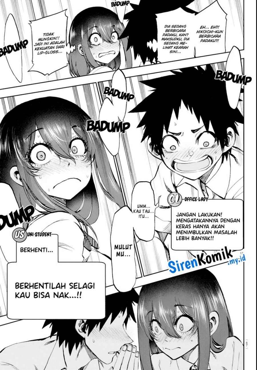 Kesa Mo Yuraretemasu Chap 15 - Next Chap 16