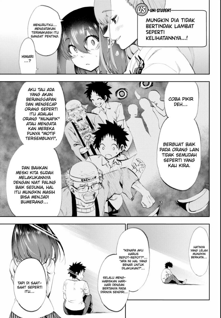 Kesa Mo Yuraretemasu Chap 16 - Next Chap 17