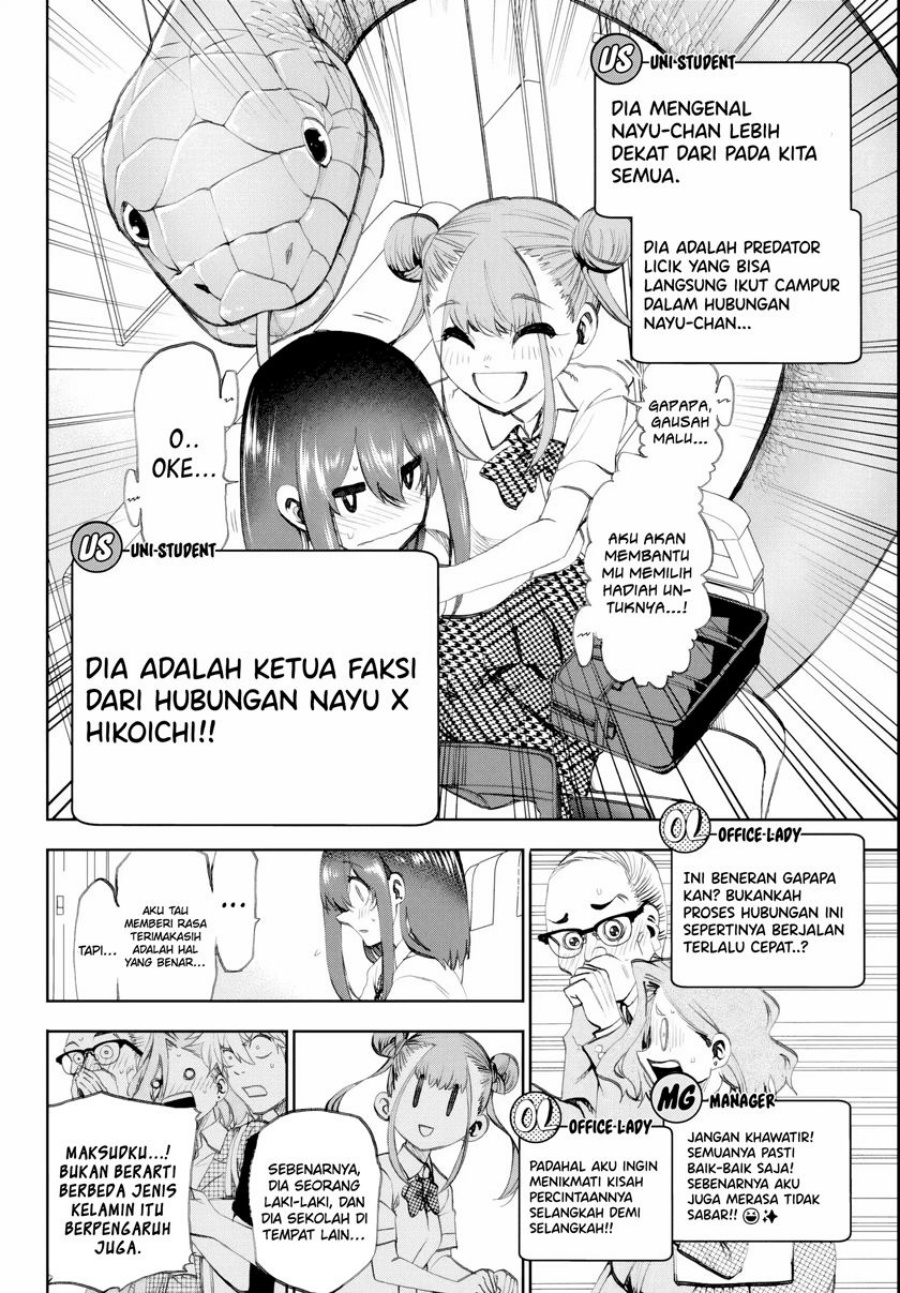 Kesa Mo Yuraretemasu Chap 16 - Next Chap 17