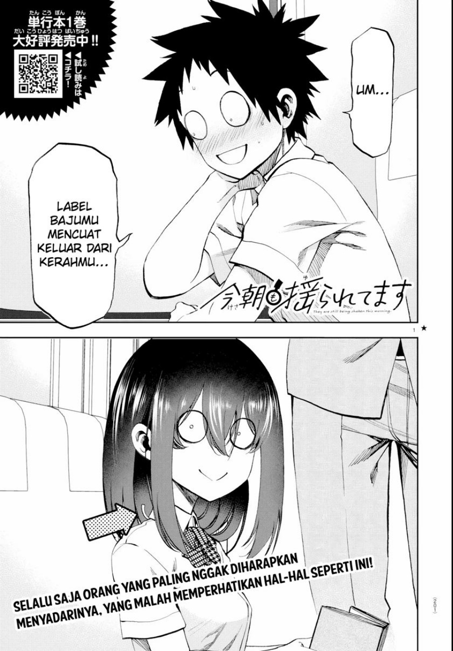 Kesa Mo Yuraretemasu Chap 16 - Next Chap 17