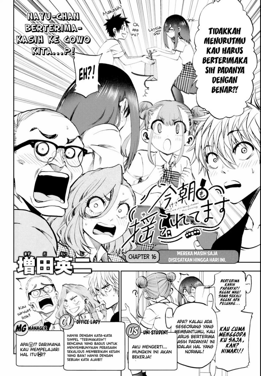 Kesa Mo Yuraretemasu Chap 16 - Next Chap 17